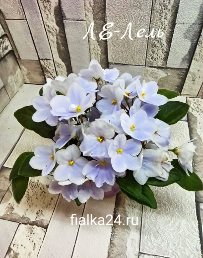 ЛЕ-Лель