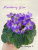 Plumberry Glow (LLG/Sorano)