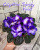 City-Line Trendy Violet (Marienoord)
